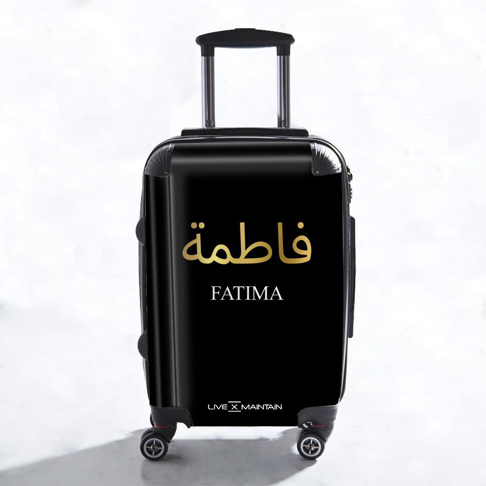 Personalised Arabic Gold Name Suitcase