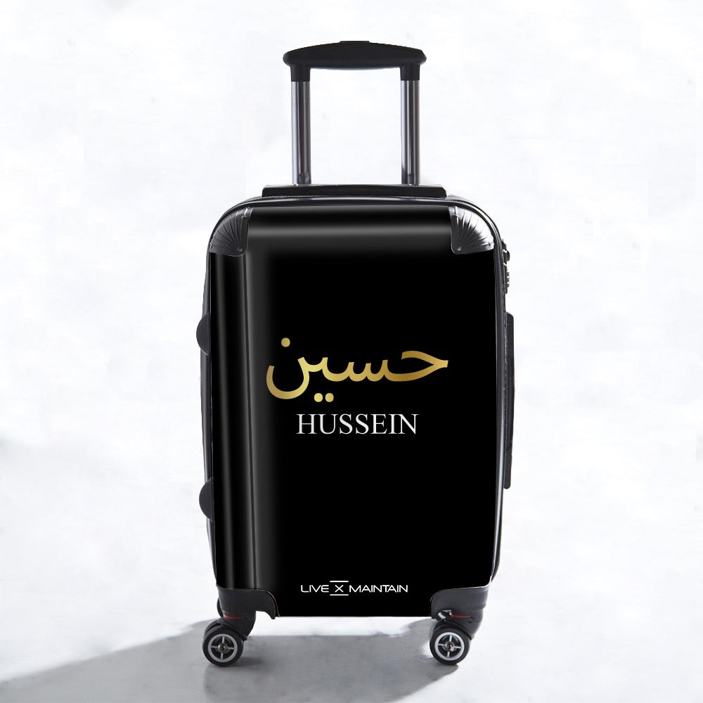 Personalised Arabic Gold Name Suitcase