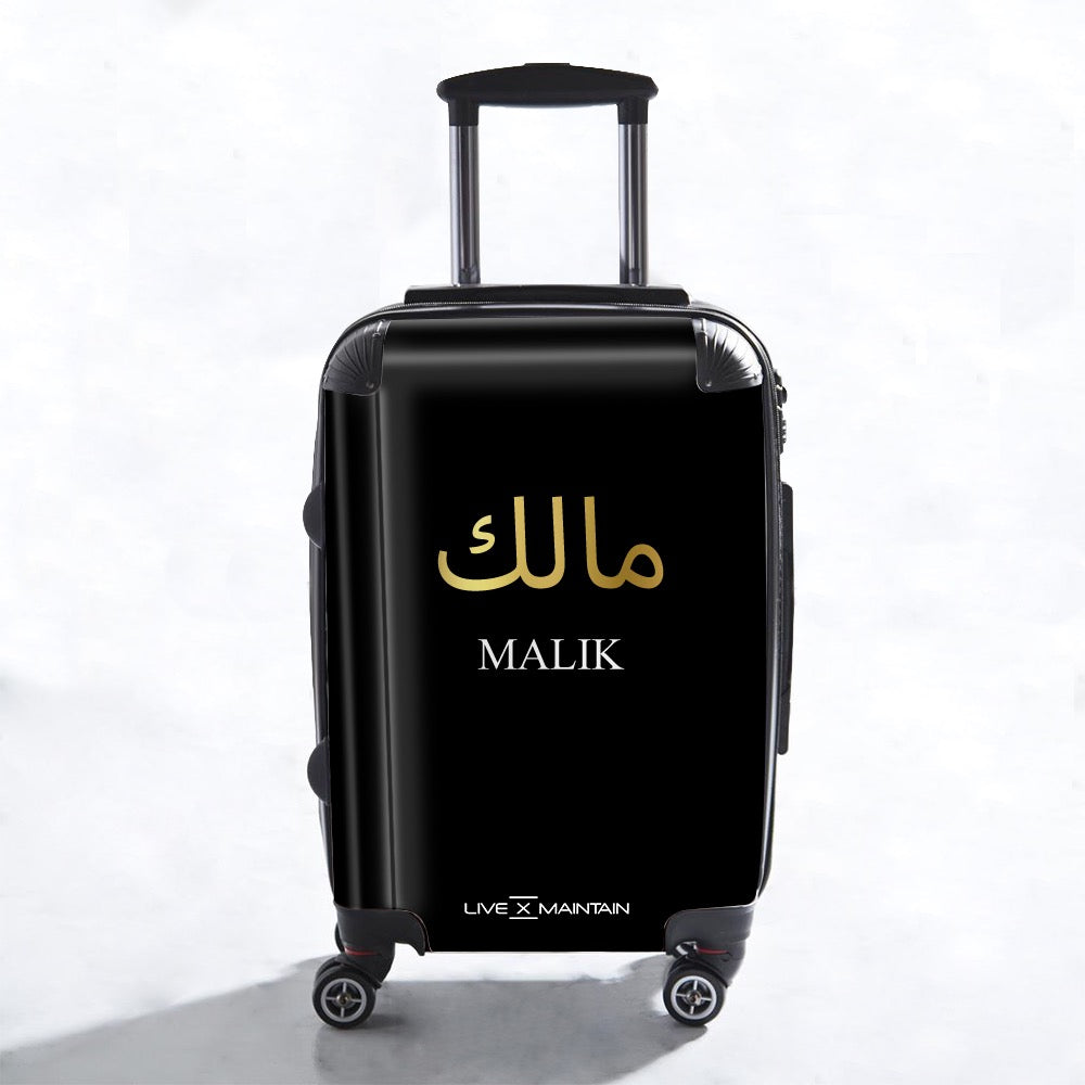 Personalised Arabic Gold Name Suitcase